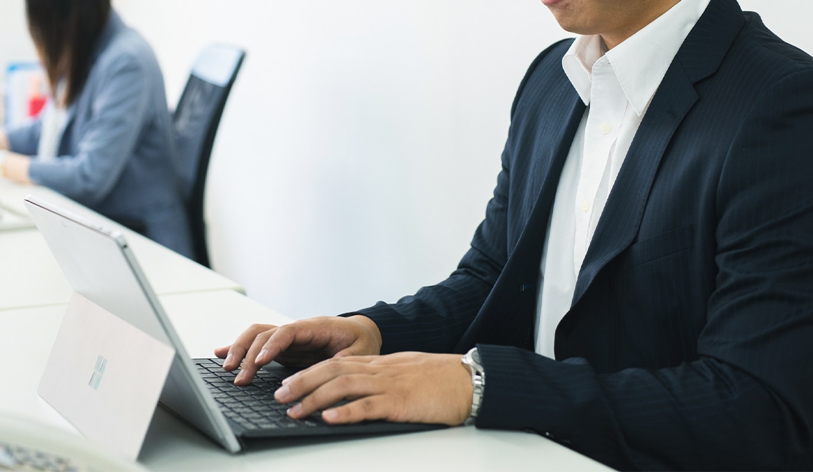 採用を検討する前に