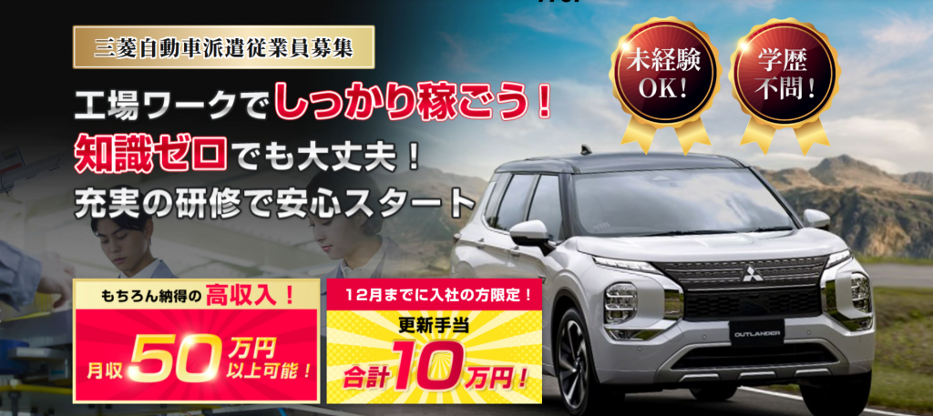 株式会社アスタリスク様